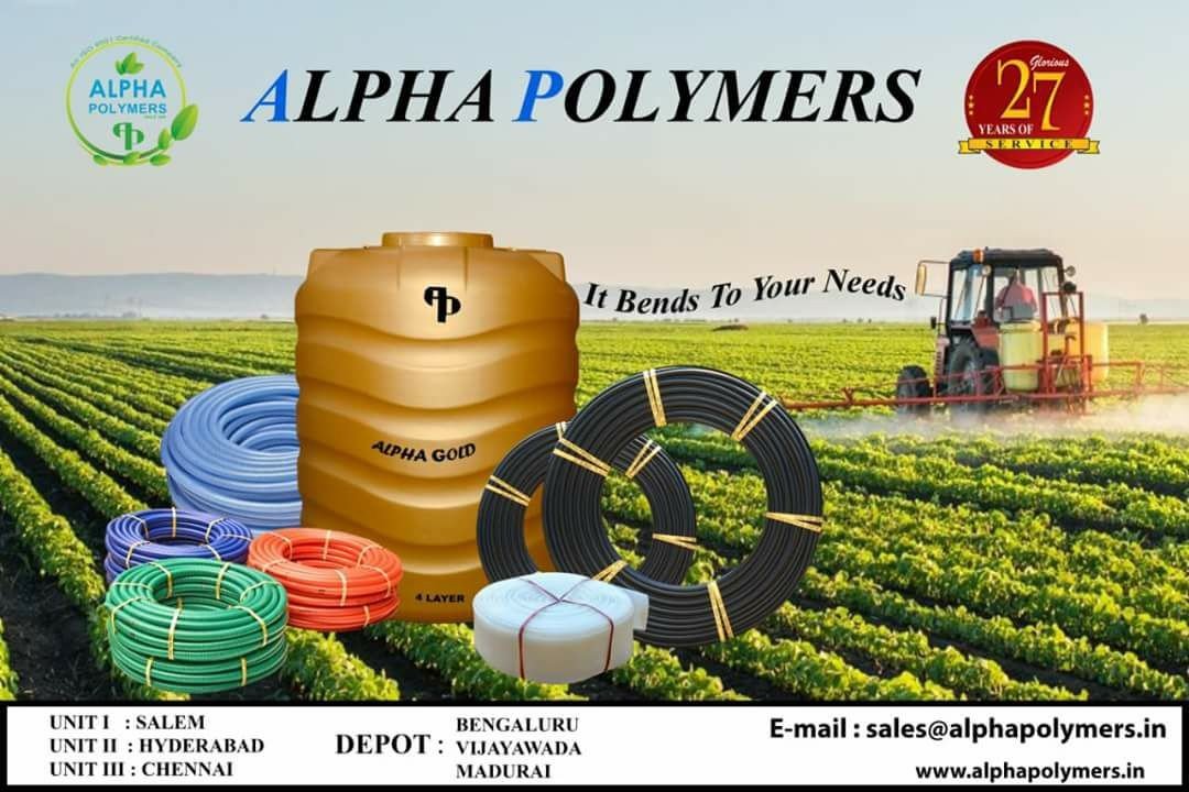 Alpha poly products